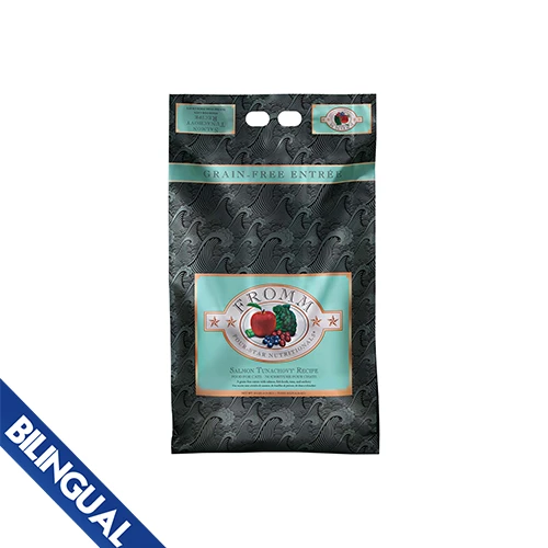Fromm Four Star Salmon Tunachovy Recipe Cat Food by FROMM