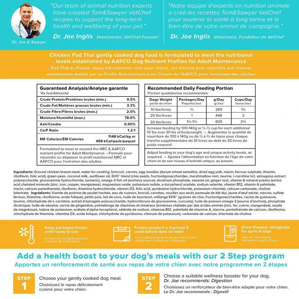 Tom&Sawyer VetChef's Chicken Pad Thai Gently-Cooked Frozen Meal for Dogs 272g by Tom Sawyer