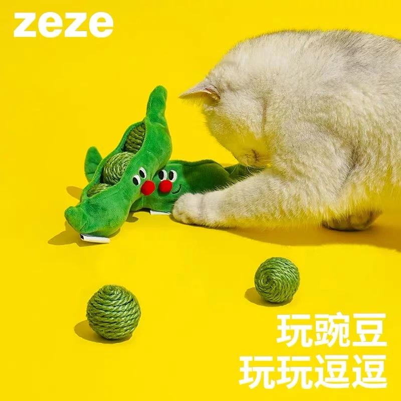 Zeze Pea Cat Toy by Zeze