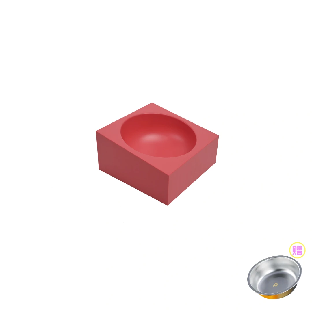 PPKP Ergonomic Pet Bowl Sets by PPKP