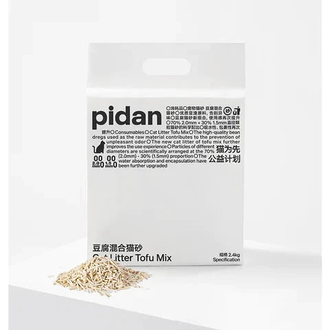 Pidan Cassava Cat Litter, 2.4 kg per bag by Pidan