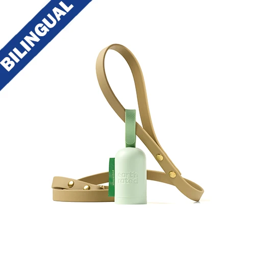 Earth Rated® Leash Poop Bag Dispenser 2.0 with 15 Unscented Bags by earth rated