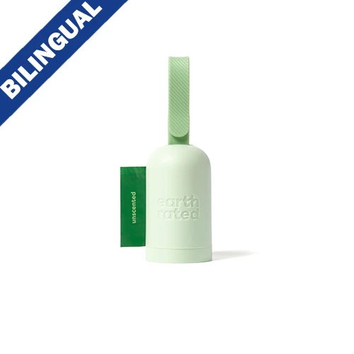 Earth Rated® Leash Poop Bag Dispenser 2.0 with 15 Unscented Bags by earth rated