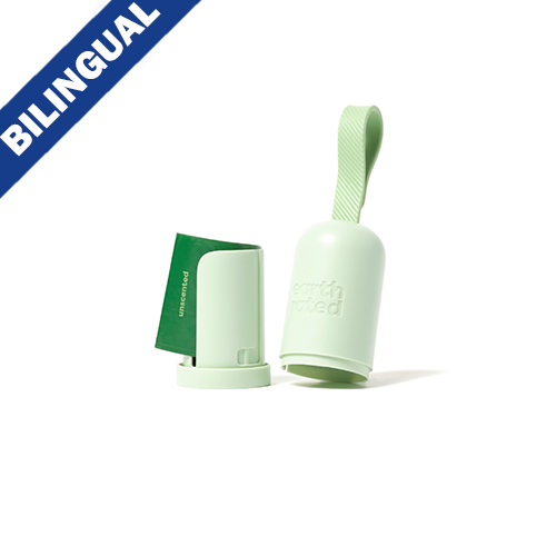 Earth Rated® Leash Poop Bag Dispenser 2.0 with 15 Unscented Bags