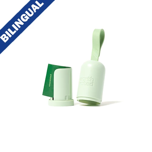 Earth Rated® Leash Poop Bag Dispenser 2.0 with 15 Unscented Bags by earth rated