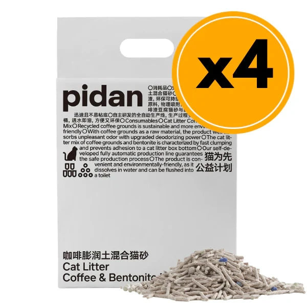 Pidan Cat Litter Tofu Coffee and Bentonite Mix Flushable by Pidan