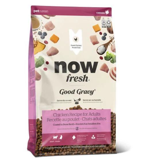 Now Fresh Good Gravy Chicken Recipe Coated in Bone Broth Grain Free for Cats by Now Fresh