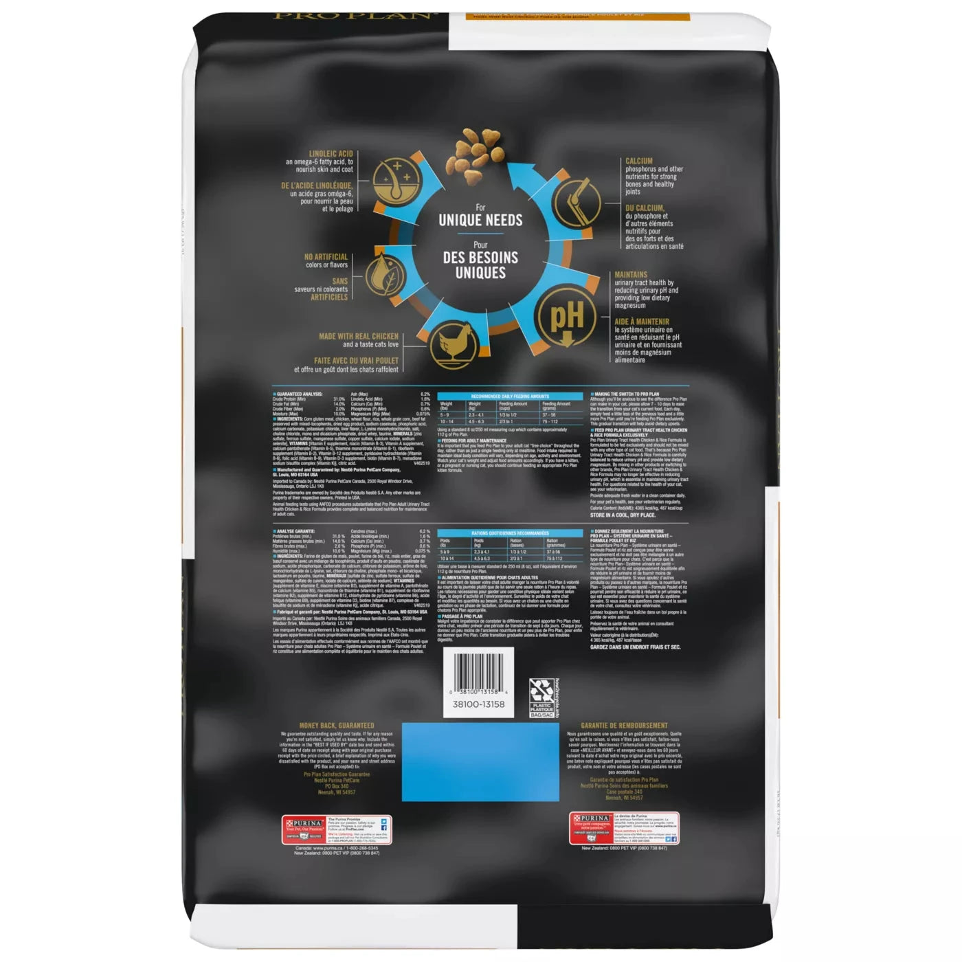 Nourriture sèche pour chats adultes Purina Pro Plan®, formule poulet et riz, santé des voies urinaires