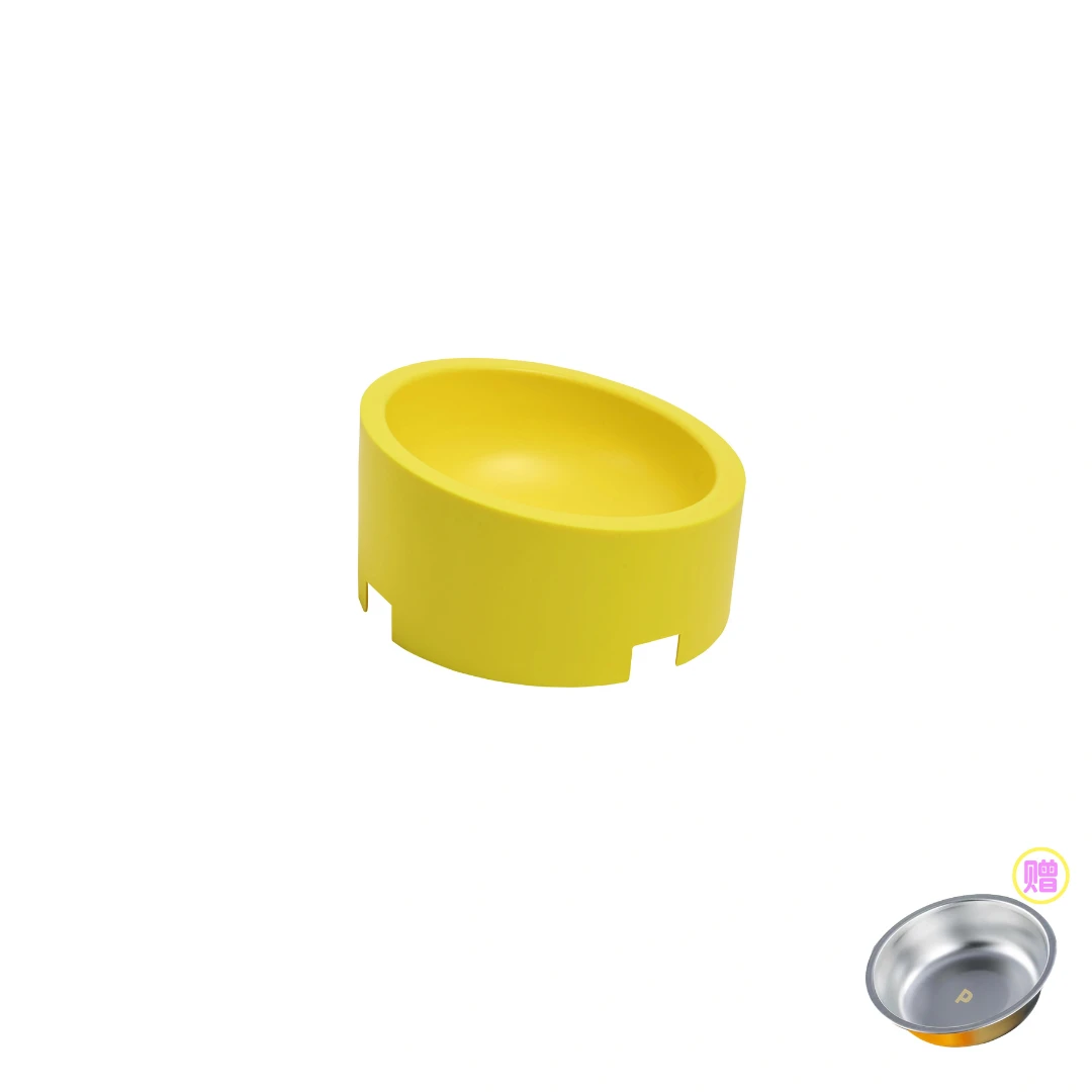 PPKP Ergonomic Pet Bowl Sets by PPKP