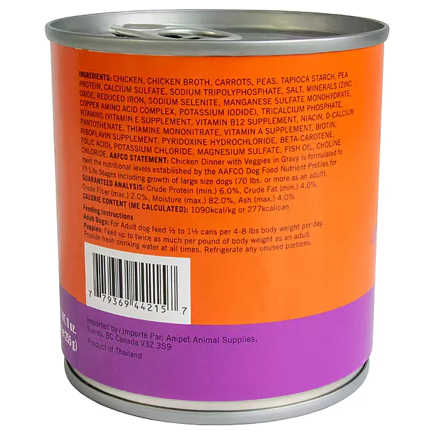 Scrumptious Doggo Chicken & Veggie Dinner In Gravy 255g by SCRUMPTIOUS