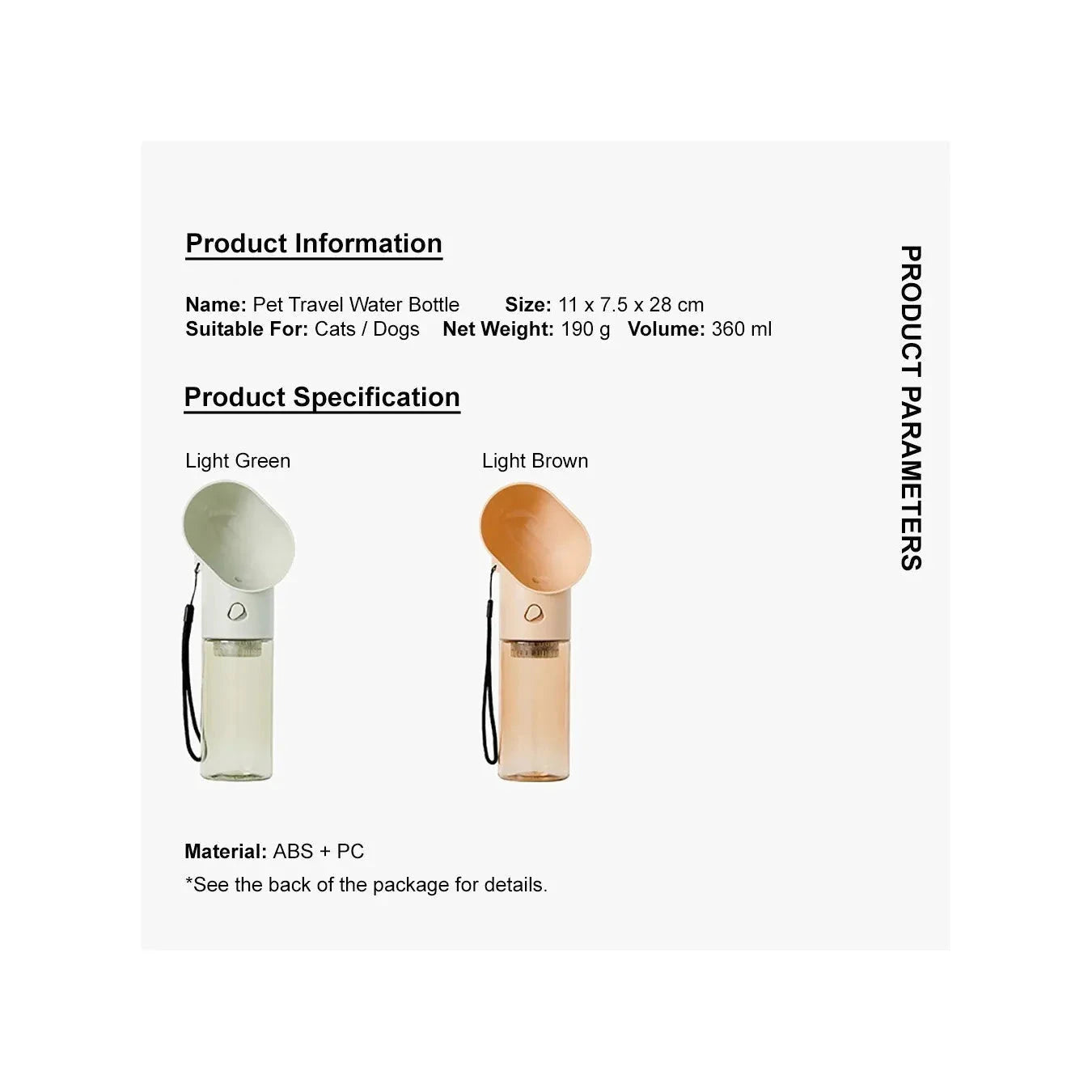 Pidan Portable Pet Travel Bottle | Green by Pidan