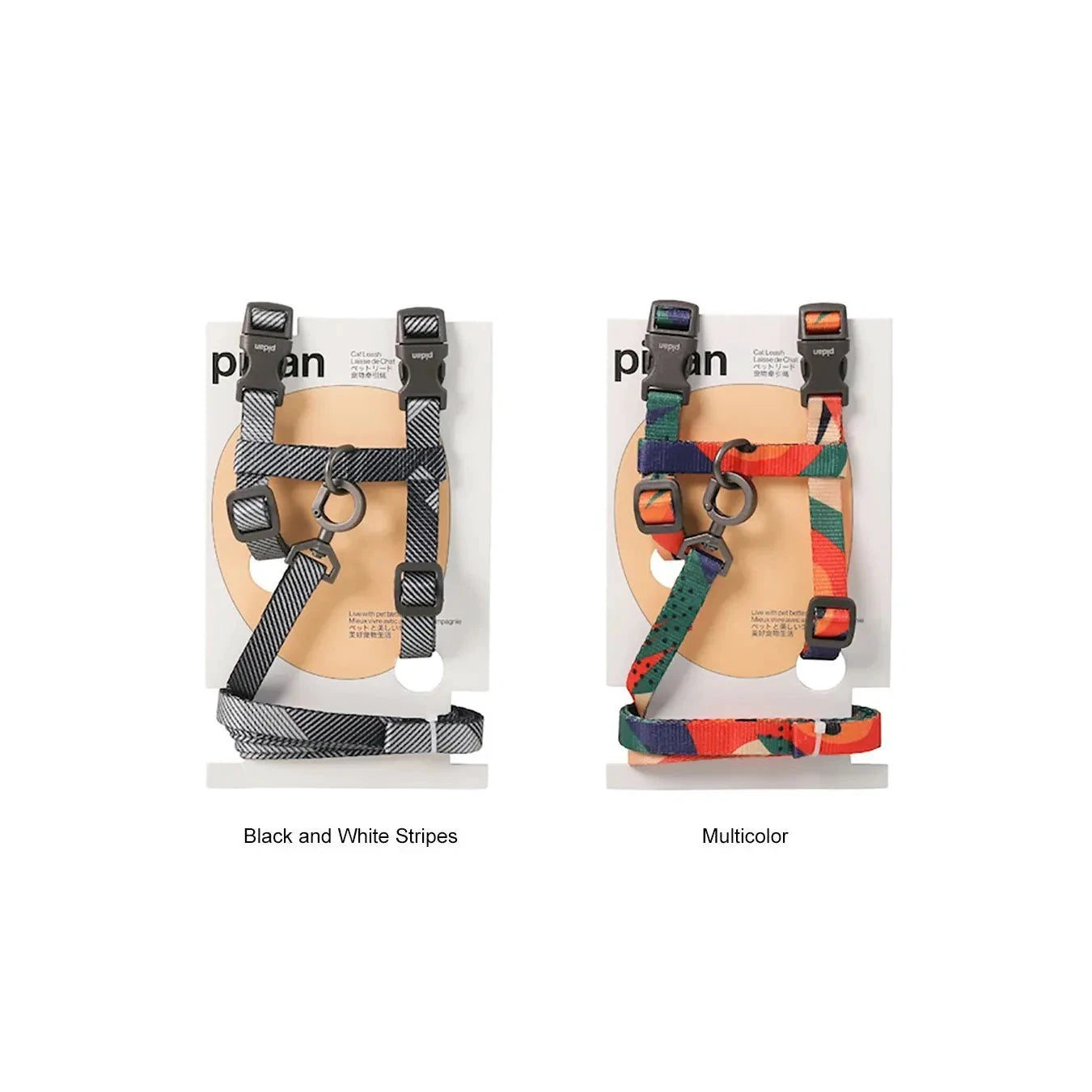 Pidan Cat Leash & Harness Set | Four Patterns by Pidan