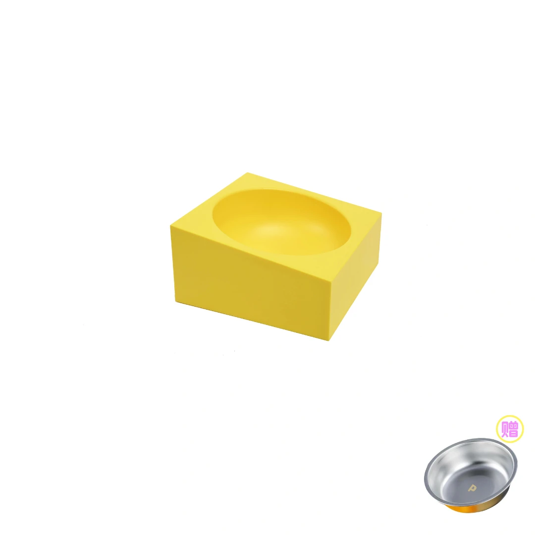 PPKP Ergonomic Pet Bowl Sets by PPKP