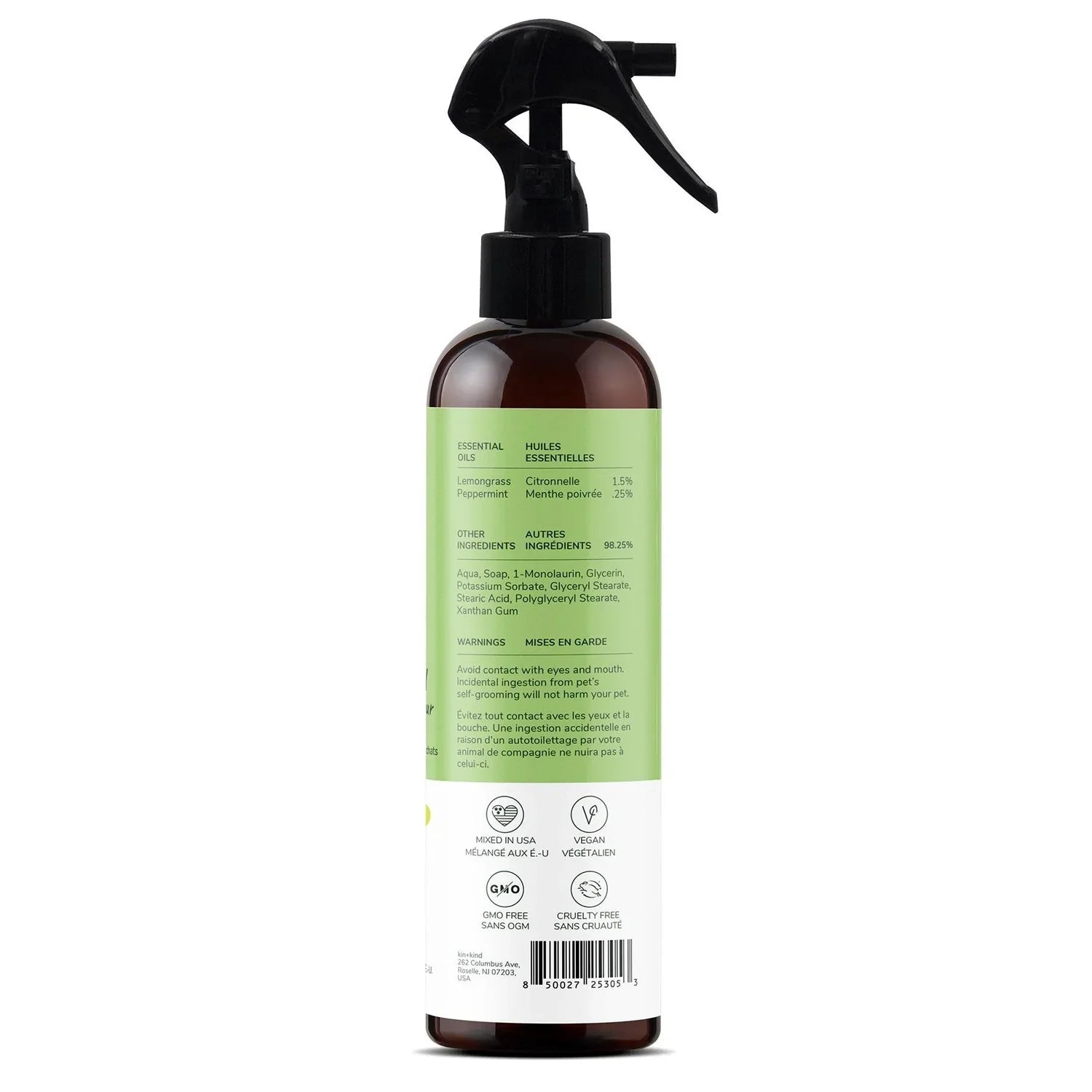 Kin + Kind Outdoor Shield Spray(cat safe) - Lemongrass 12oz