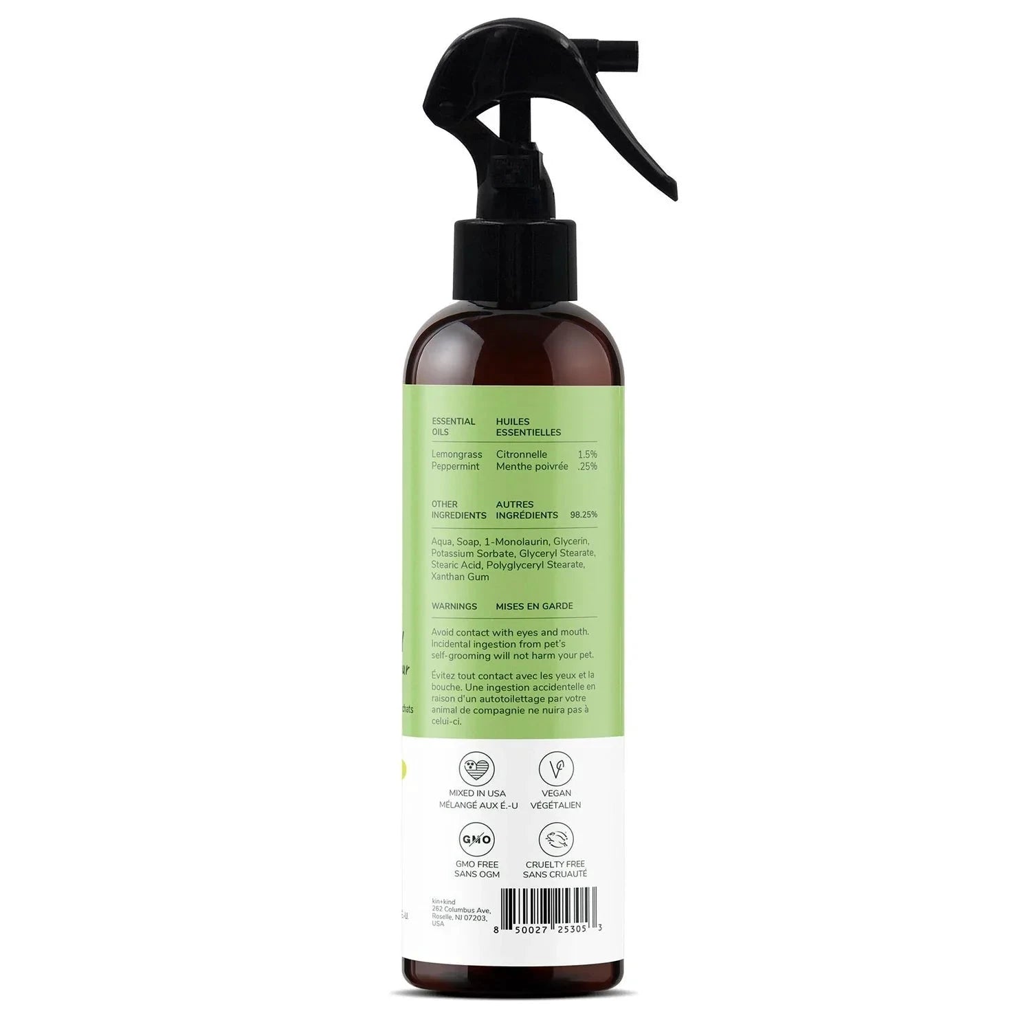 Kin + Kind Outdoor Shield Spray(cat safe) - Lemongrass 12oz by Kin+Kind