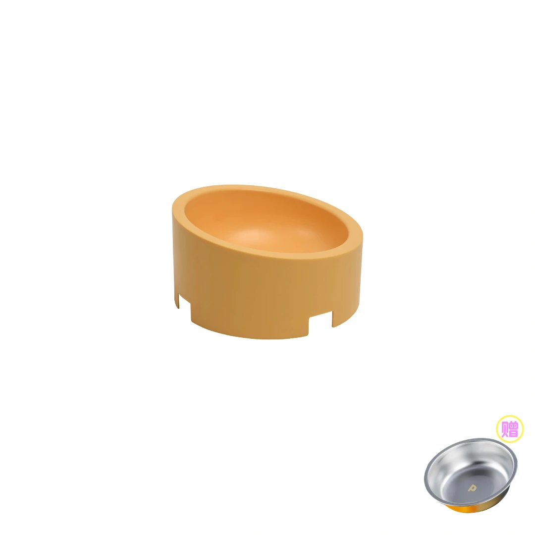 PPKP Ergonomic Pet Bowl Sets by PPKP