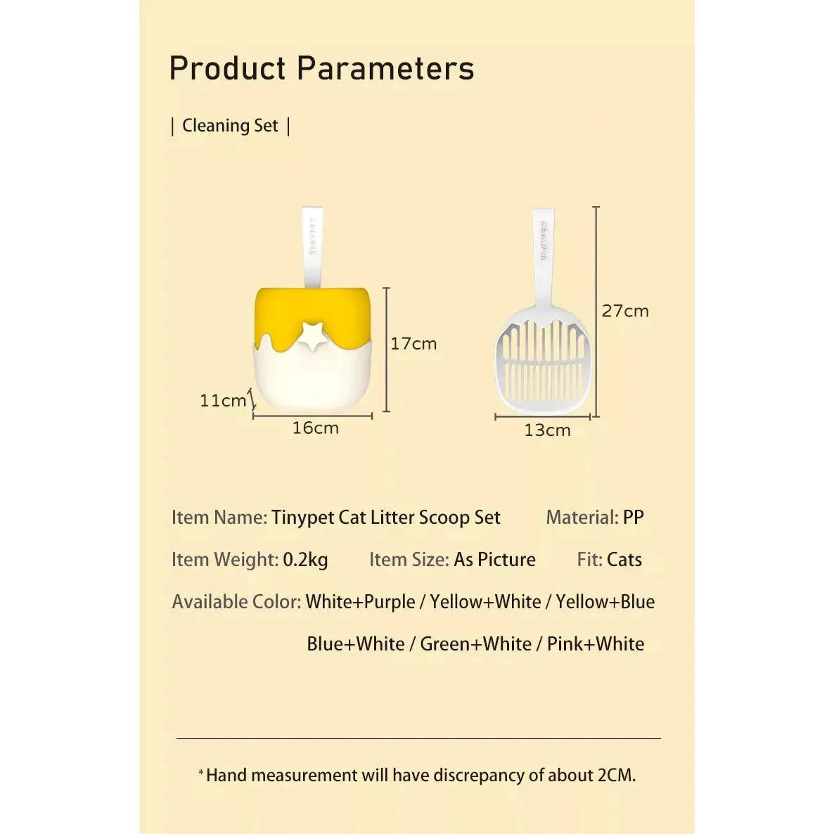 Tinypet Cat Litter Cleaning Shovel Set by Tiny Pet