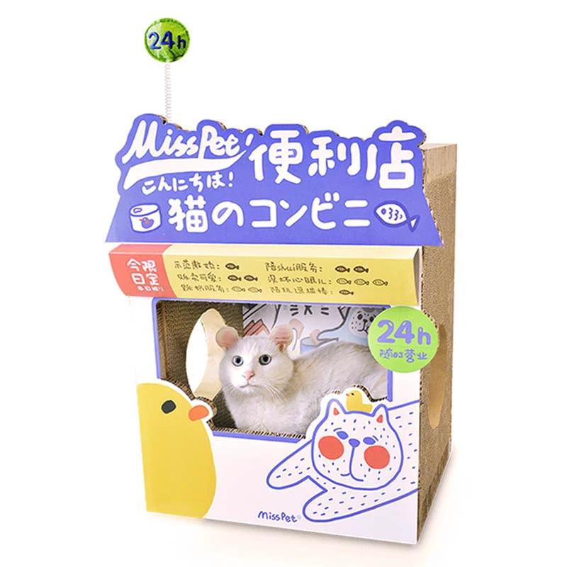 MissPet Cat Scratching Board by MissPet