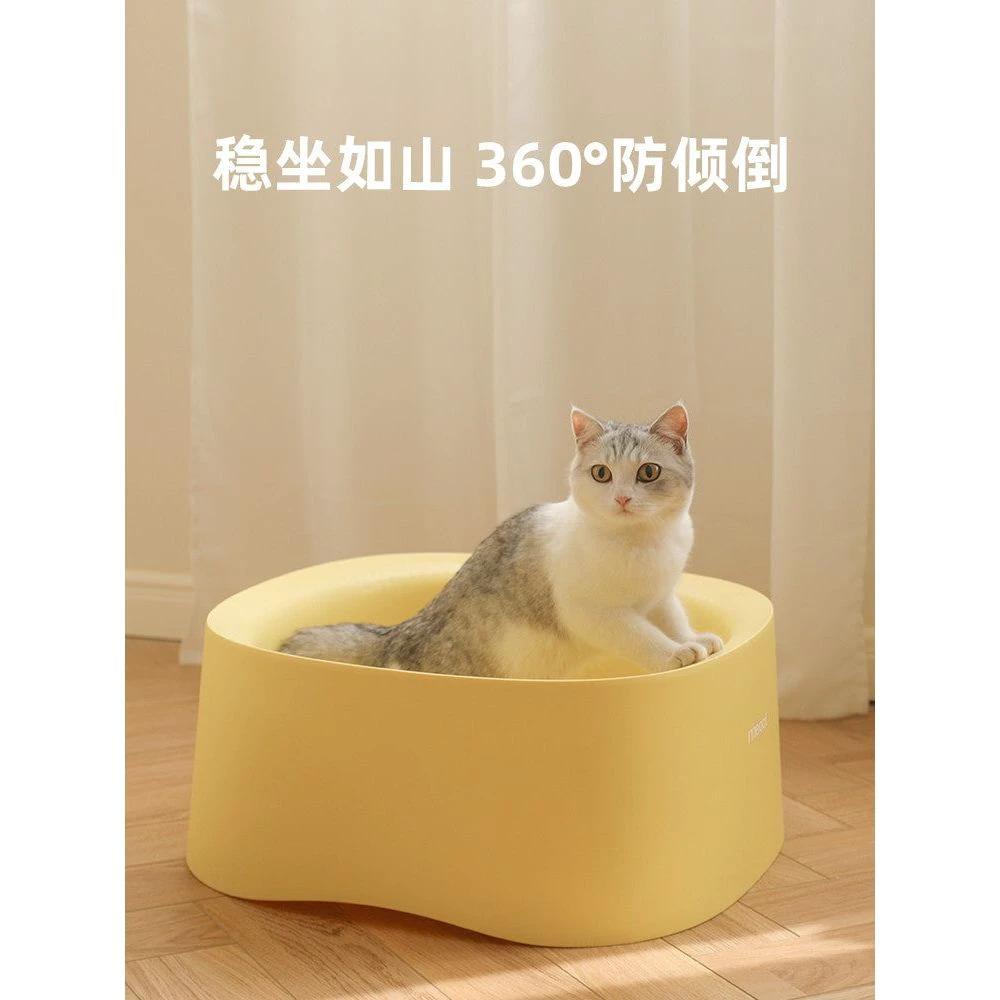 Meoof Cat Litter Box by meoof