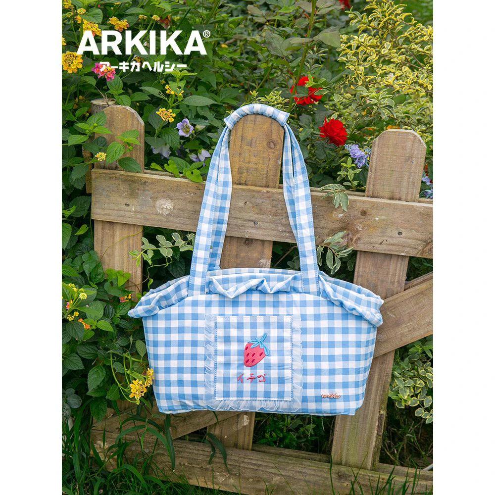 Arkika Small Dog & Cat Carrier Bag by arkika