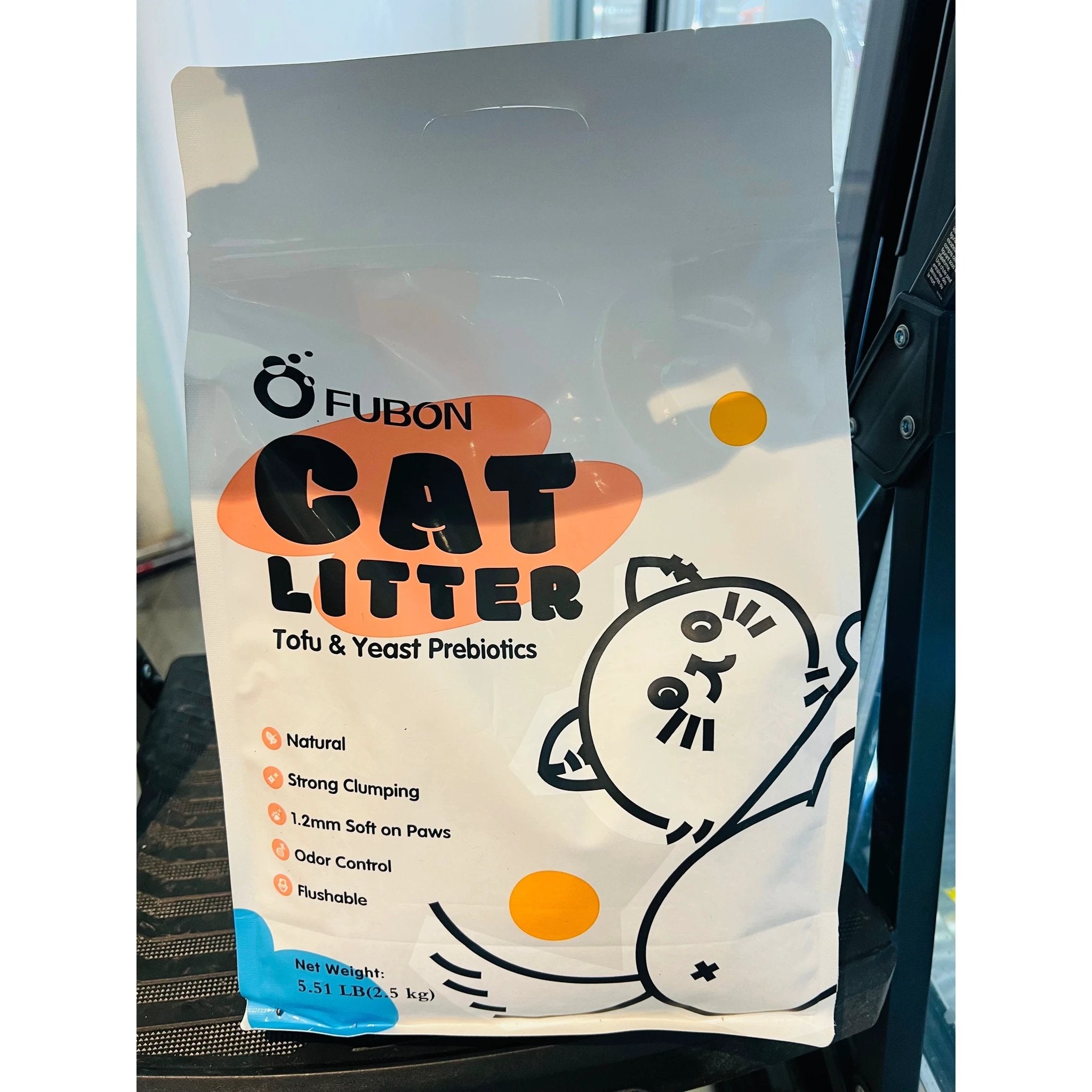 FuBon Cat Tofu&Yeast Prebiotics Cat Litter by FuBon