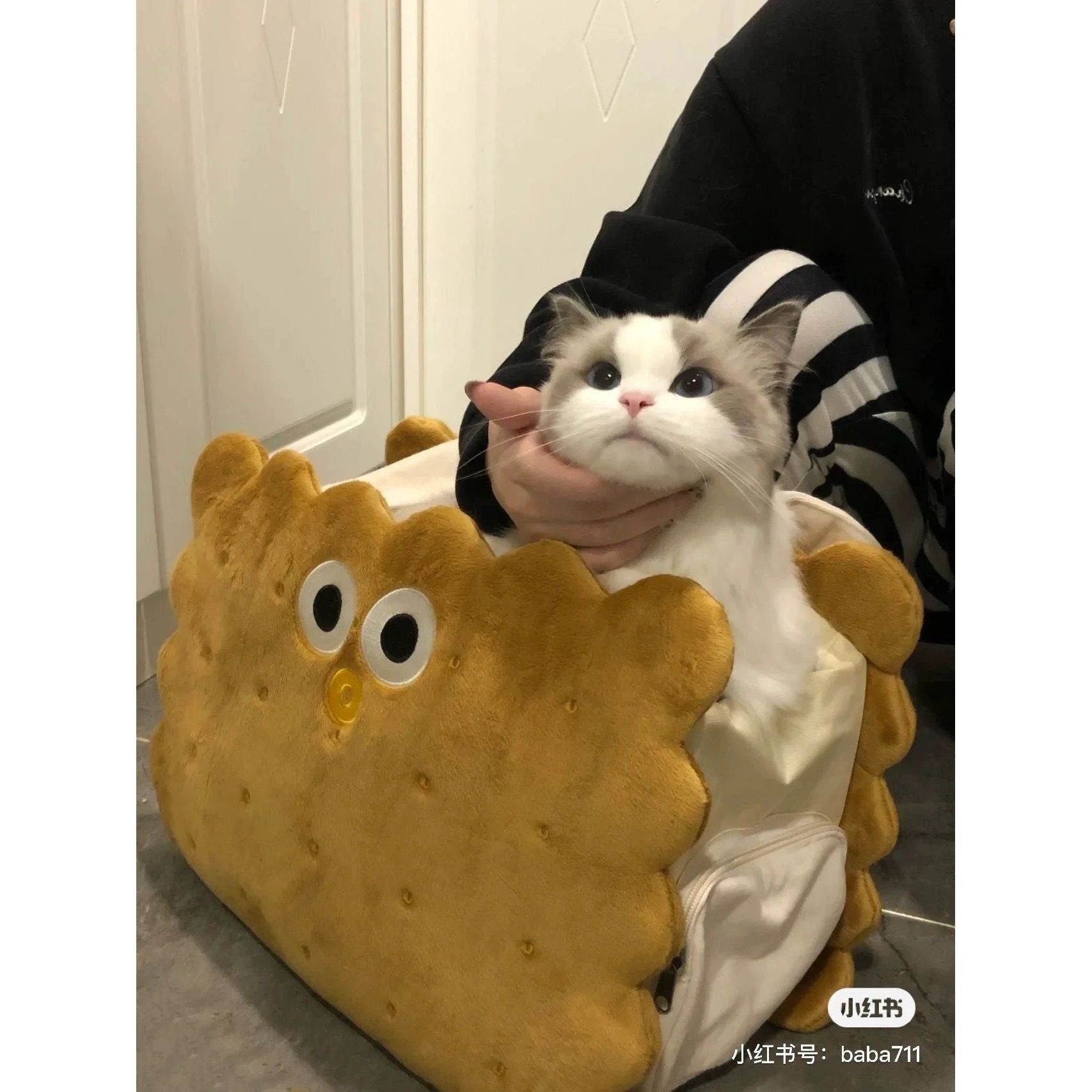 PurLab Cookie Carrier Bag by Purlab