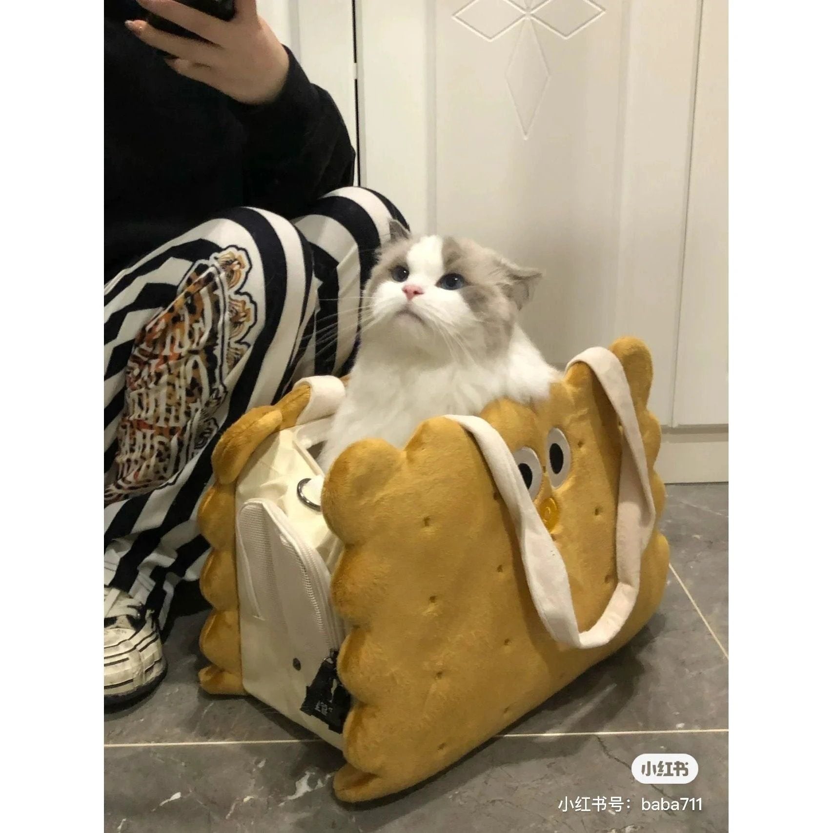 PurLab Cookie Carrier Bag by Purlab