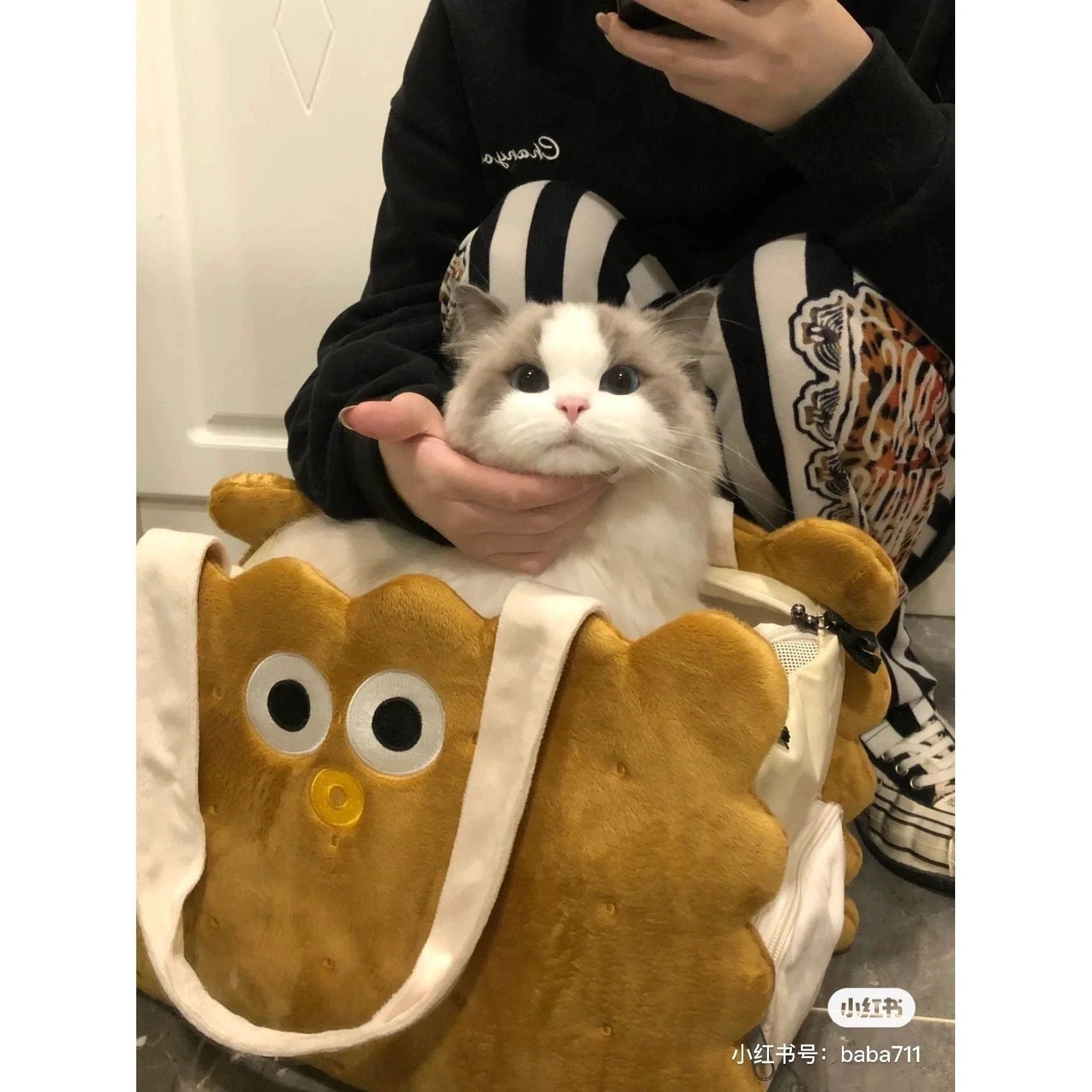 PurLab Cookie Carrier Bag by Purlab