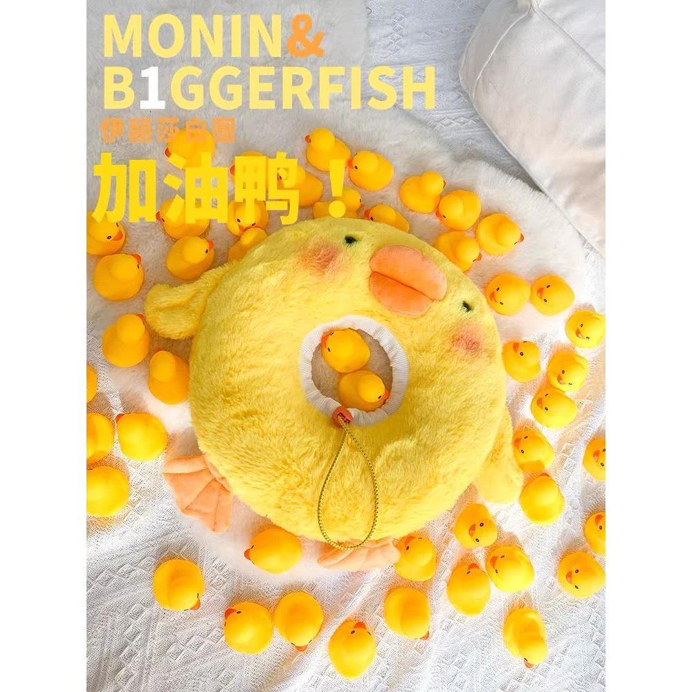 E-collar to Cats & Small dogs by The Pet's Fan