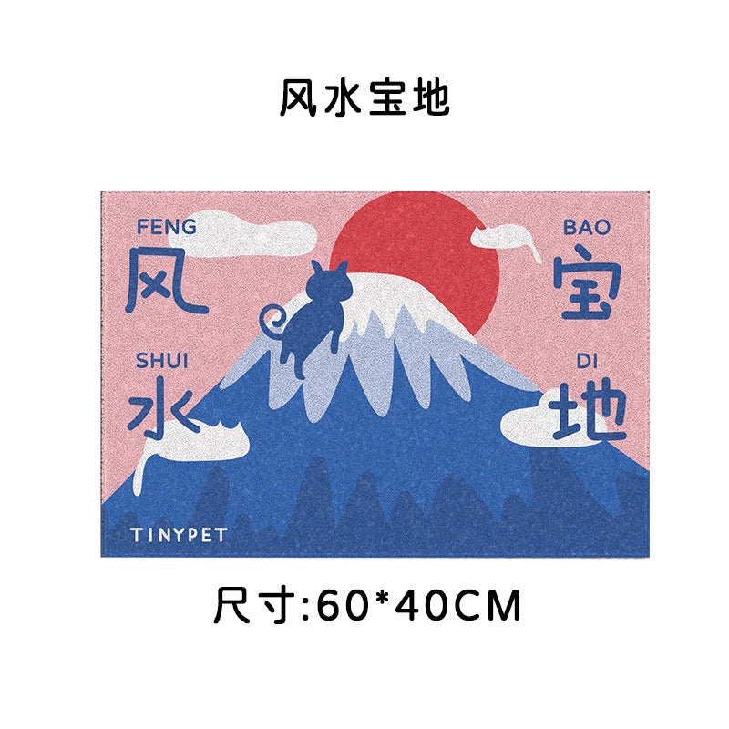 Tapis de litière pour chat MissPet Getaway Paradise