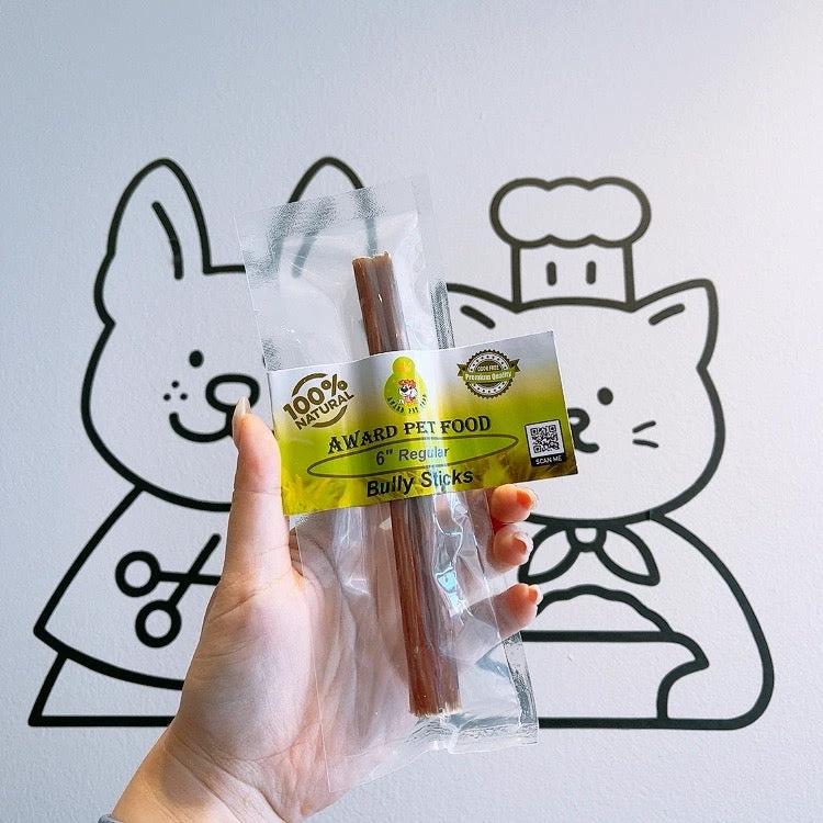 Premium Bully Sticks for Dogs by Award Pet Food