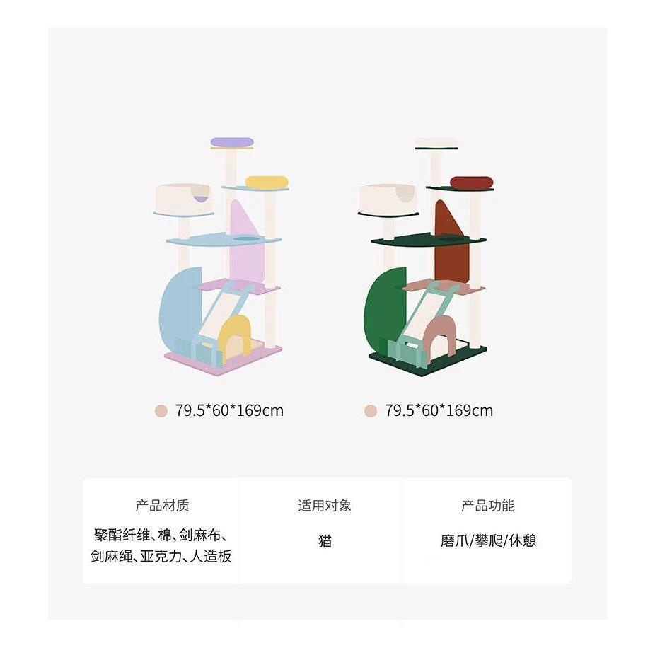 Zeze Acrylic Modern Style Cat Trees by Zeze