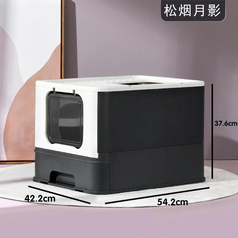 Pakeway Starry Sky Foldable Cat Toilet by PakeWay