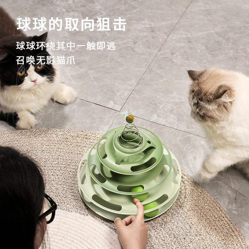 Fluid Animal Four-layer Ball Turntable Cat Toy by Fluid animal