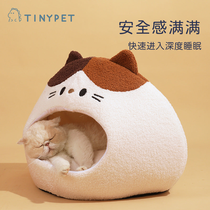 Lit pour chat Tinypet Aww