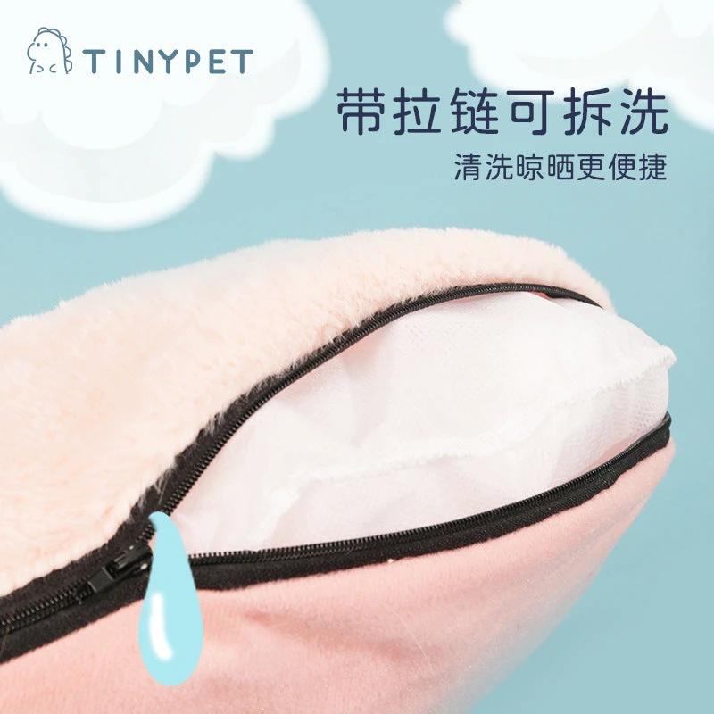 Tinypet Aww Cat Bed by Tiny Pet