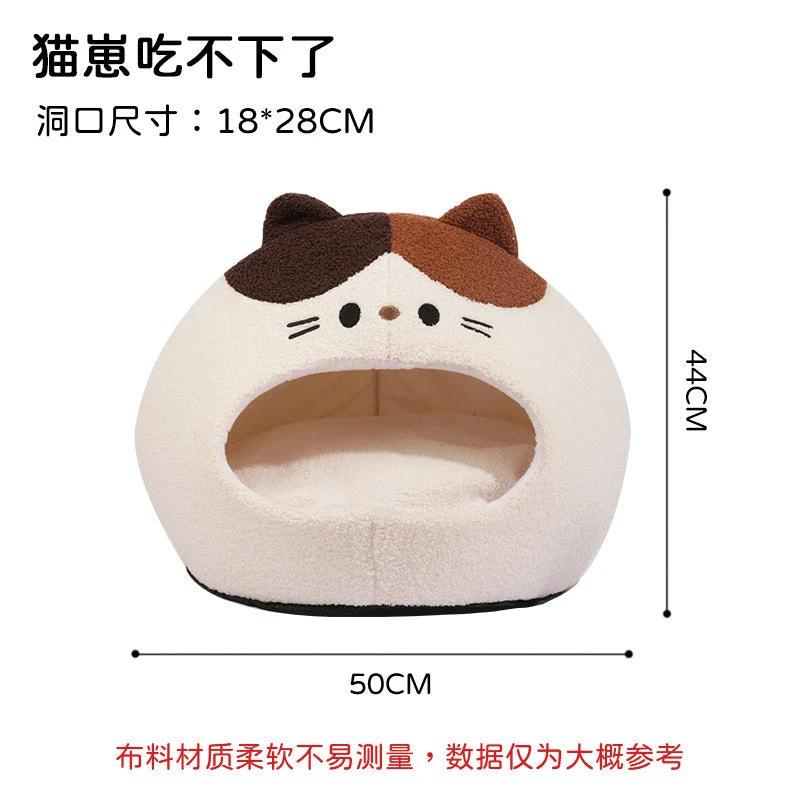 Tinypet Aww Cat Bed by Tiny Pet