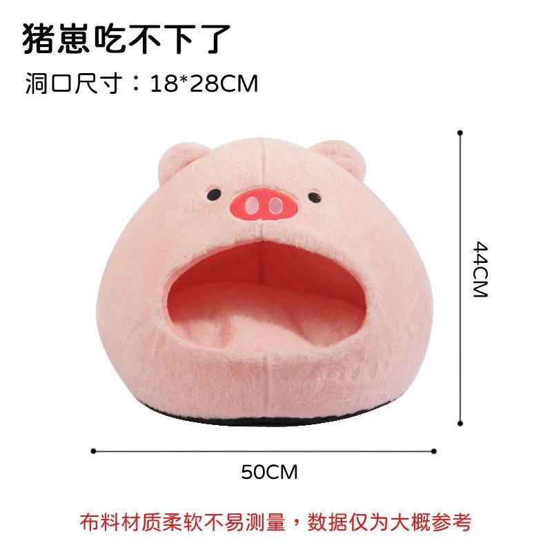 Tinypet Aww Cat Bed by Tiny Pet