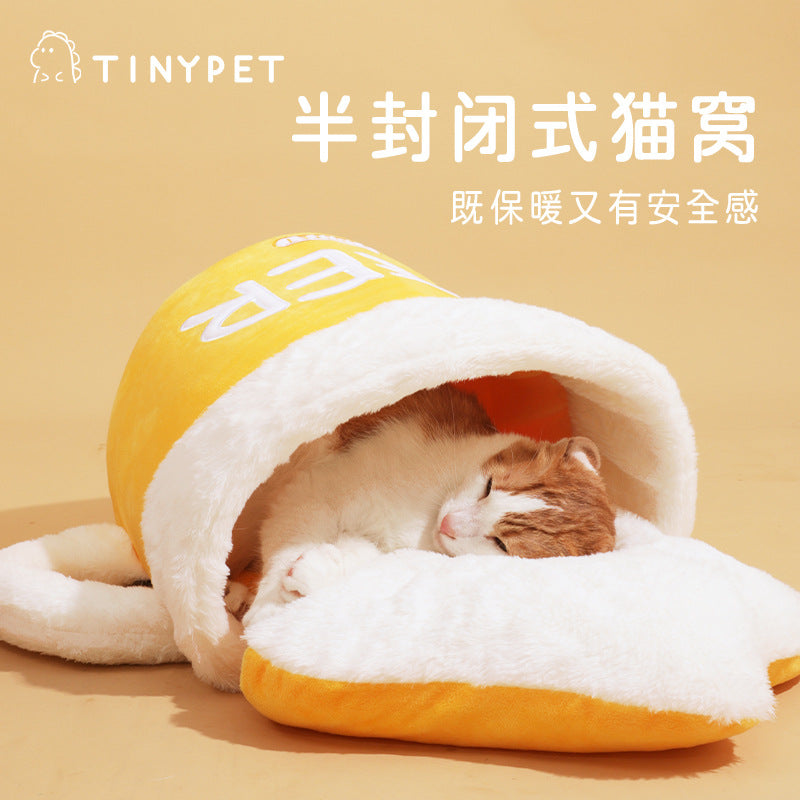 Tinypet Beer Pet Bed