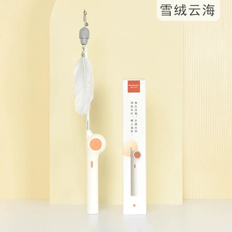 Pakeway Multifunctional Laser Cat Teaser by PakeWay