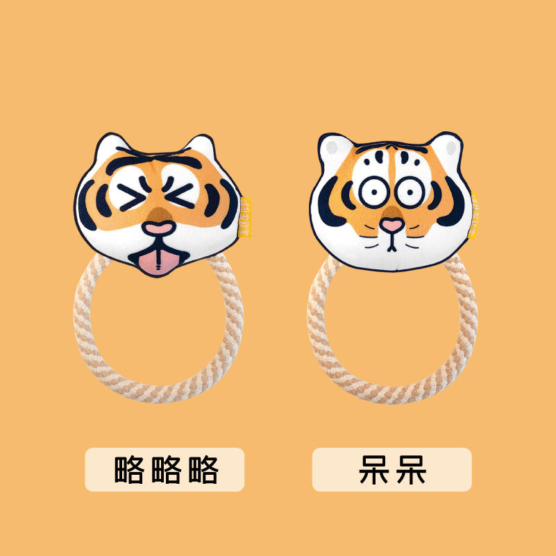 PurLab Tiger Pulling Dog Toy