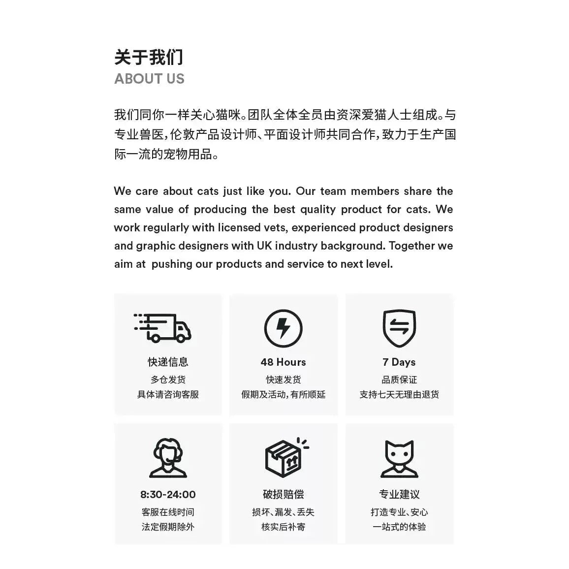 Zeze Acrylic Modern Style Cat Trees by Zeze