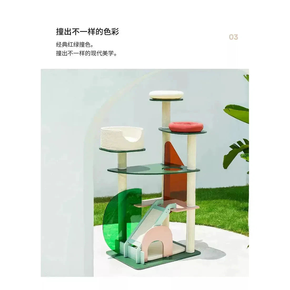 Zeze Acrylic Modern Style Cat Trees by Zeze