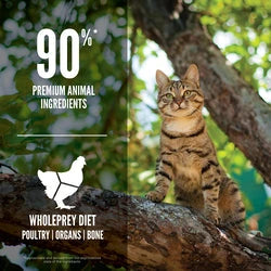 Orijen Guardian 8™ Diet Cat Dry Food by Orijen