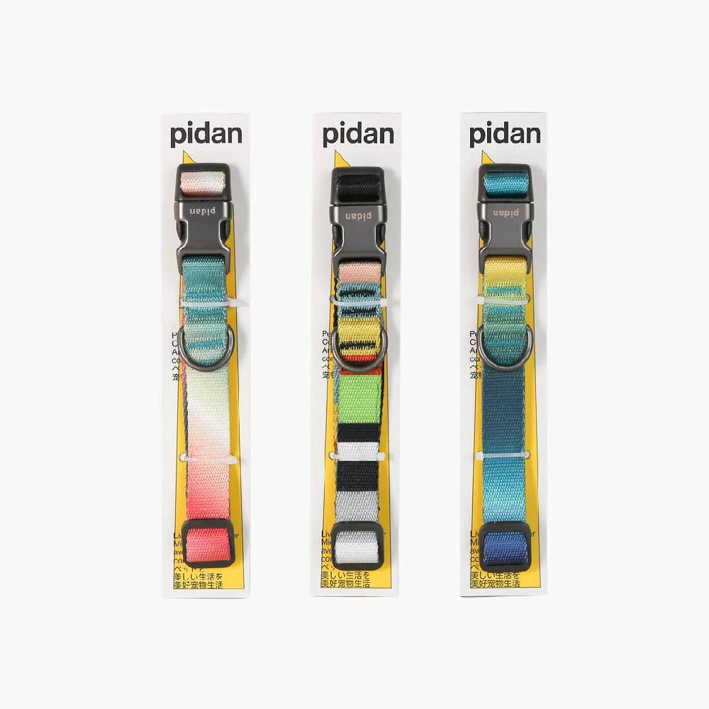 Pidan Dog Collar with Metal Buckle by Pidan