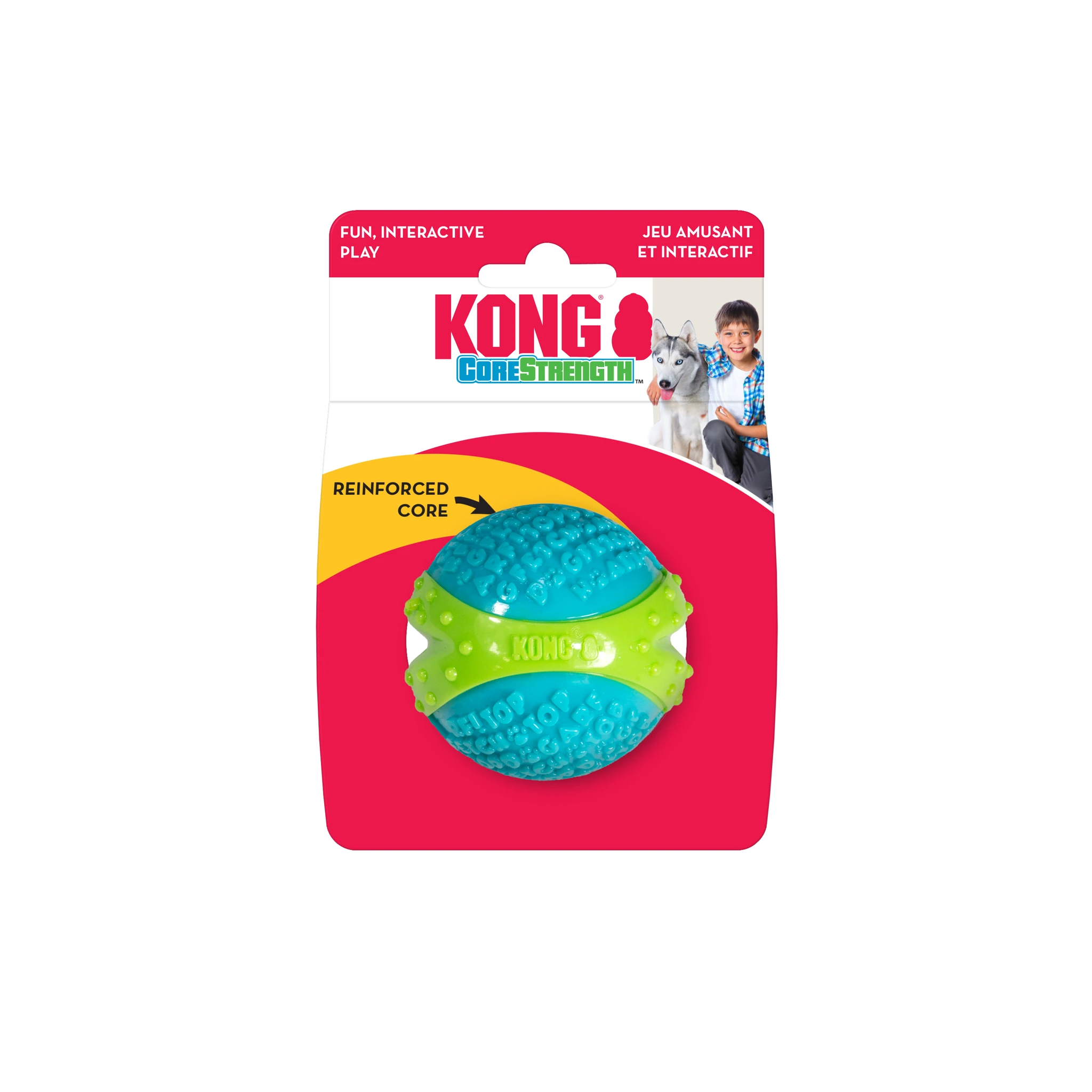 KONG CoreStrength Ball by KONG