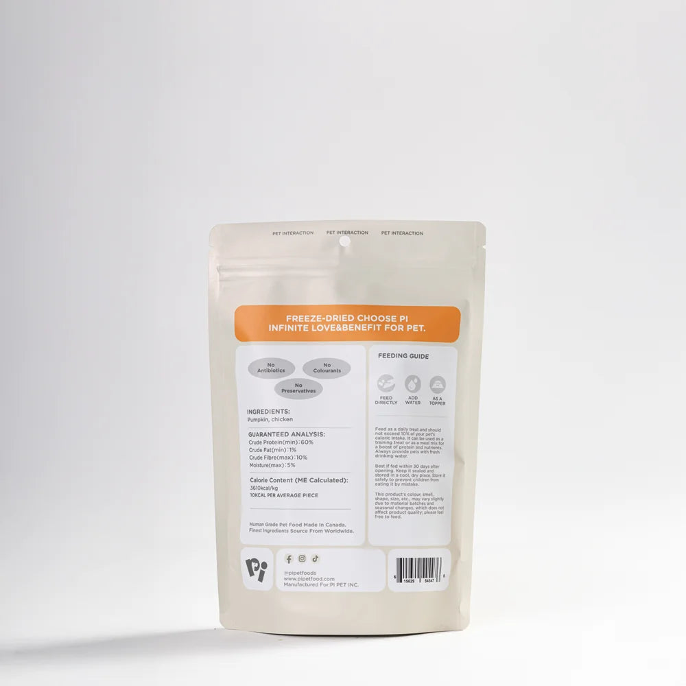 PI Pet Food Freeze Dried Pumpkin & Chicken Twists 42g