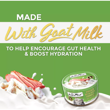 Fussie Cat Super Premium Chicken with Duck in Goat Milk Gravy