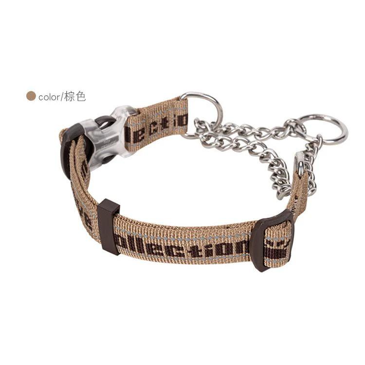 Truelove P-chain Stainless Steel Reflective Collar by True Love