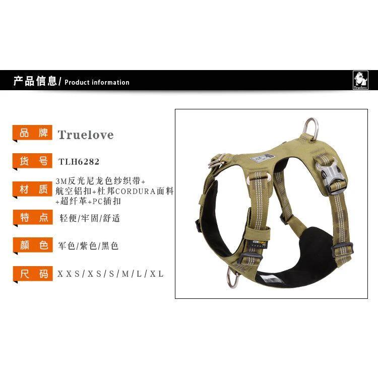 Truelove Ultra Light Safety Reflective Harness by True Love